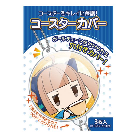 ツナカン　グッズ　フェスキメ　アクリルキーホルダー　缶バッジ　コースター ツナカン グッズ フェスキメ アクリルキーホルダー 缶バッジ