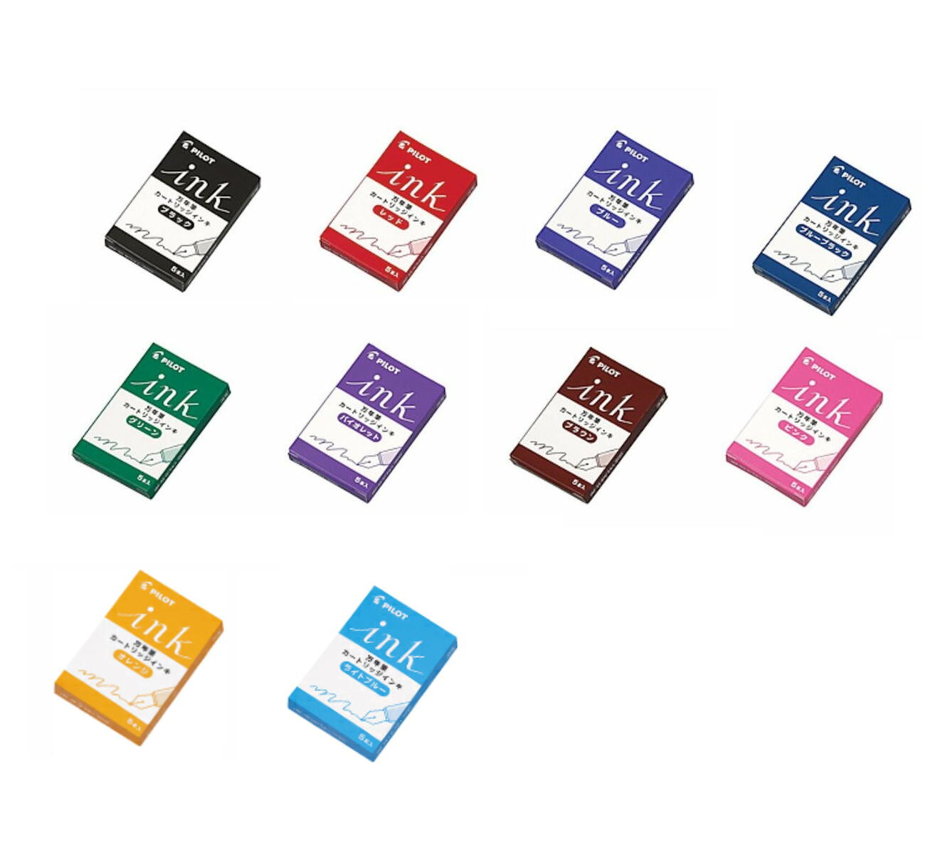 熱い販売 万年筆用カートリッジインキ 5本入