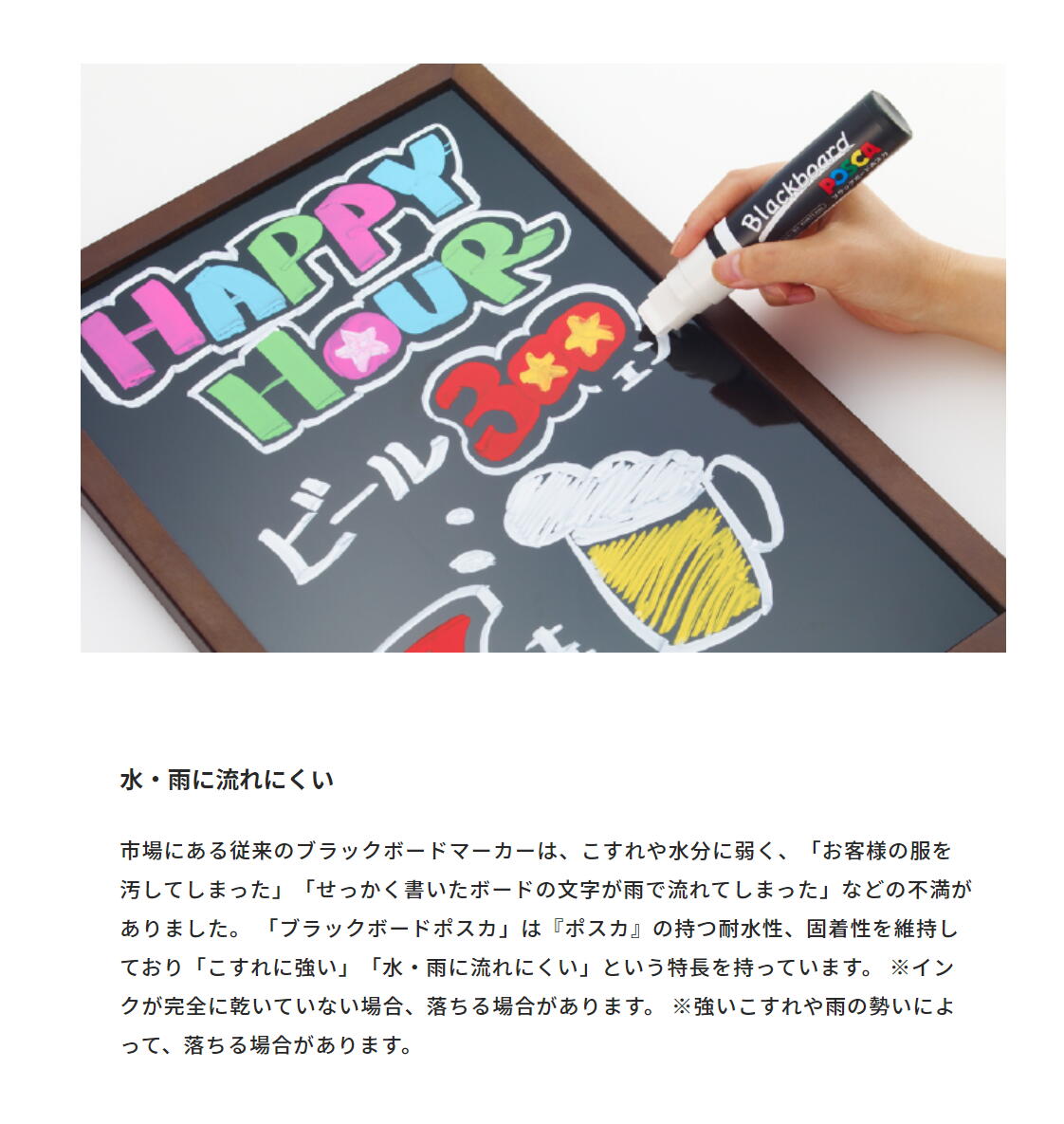 国内在庫】 三菱鉛筆 水性マーカー Blackboard POSCA ブラックボードポスカ 中字丸芯 8色セット PCE2005M8C qdtek.vn