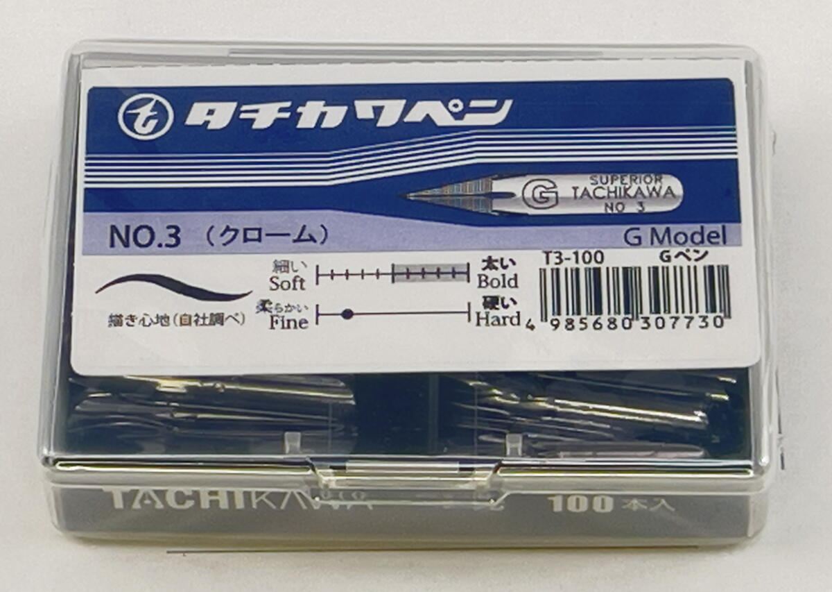 楽天市場】タチカワ ペン先 77丸ペン 100本入り T77100 : Office WOW！楽天市場店