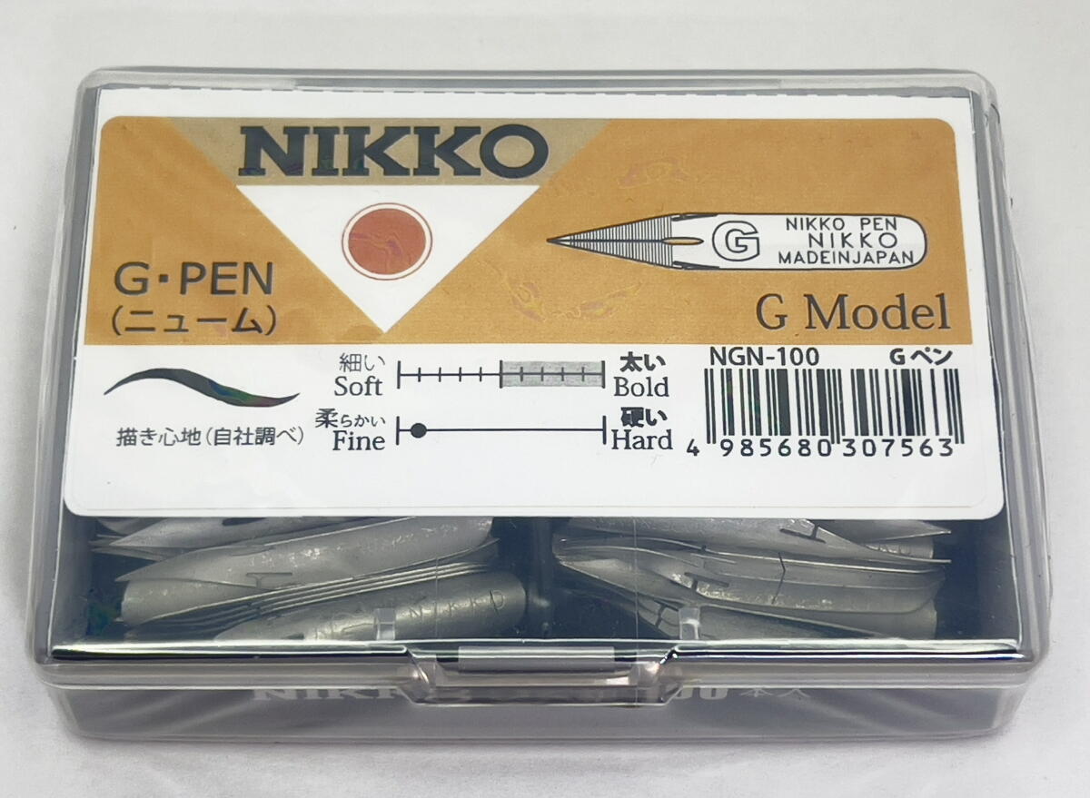 日光 ペン先 Gペン ニューム 100本入り NGN100