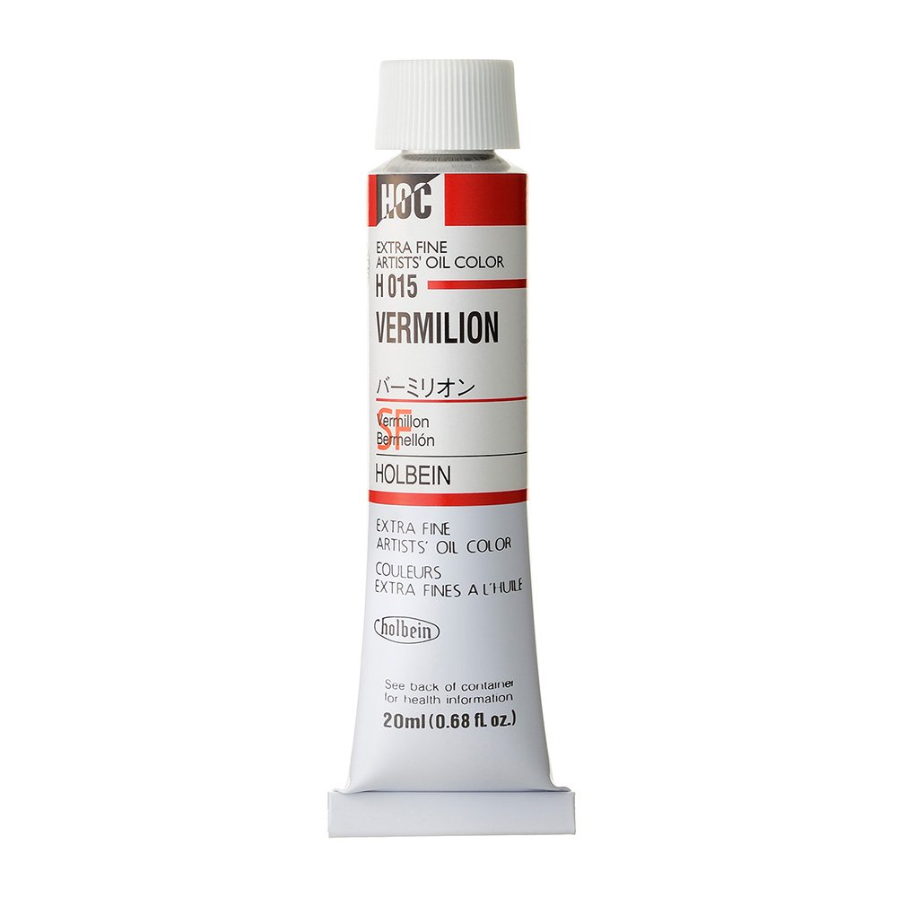 ホルベイン 油絵具 赤系\u0026オレンジ色系 20ml H015 赤ちょうちん百萬 3本入 000015