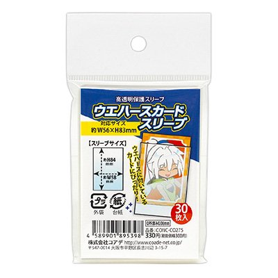 IVEウエハース　フルコンプ品 BLEACH ブリーチ シールウエハース 全36種 フルコンプリート