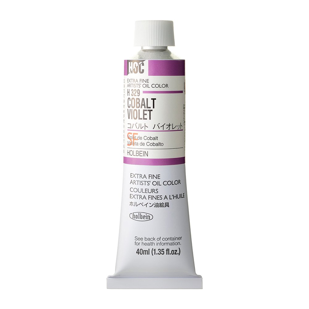 ホルベイン 油絵具 紫系 40ml H329 コバルト バイオレット 3本入 000329