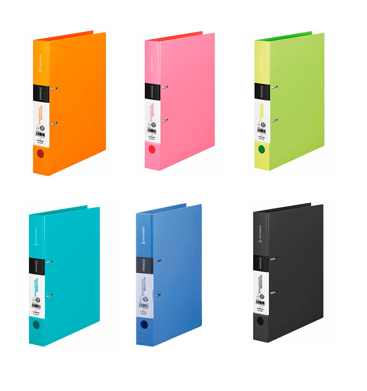 キングジム Dリングファイル(脱・着)A4タテ 2穴 250枚収容 背幅40mm 黒 687 1セット(10冊) キングジム Dリングファイル(脱・着)A4タテ 2穴 350枚収容 背幅50mm