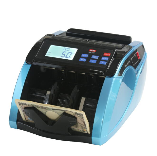 楽天市場】【送料無料】ムサシ 混合紙幣計数機 テラック22 TC-22