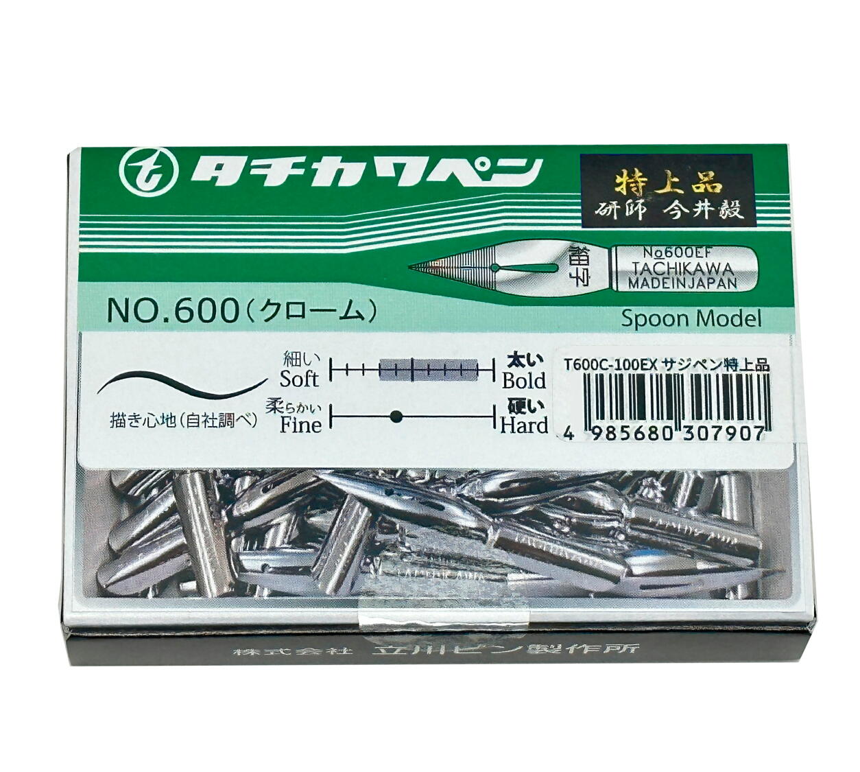 タチカワ ペン先 T600 サジペン クローム 特上品 100本入り T600C100EX