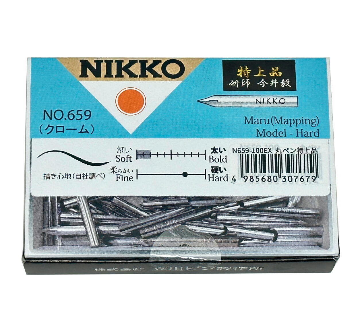 楽天市場】N659-10 日光 丸ペン 10本入 ペン ペン先 タチカワ 日光 丸