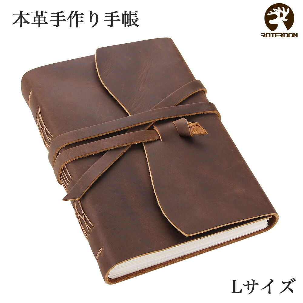 楽天市場 ノートブック 手作り手帳 ノート 本革 M システム手帳 高級 レザーカバー 皮革 ビジネスオフィス用品 旅行 トラベル 旅行者のためのノートブック プレゼント ギフト Roterdon Wowlomo Shop