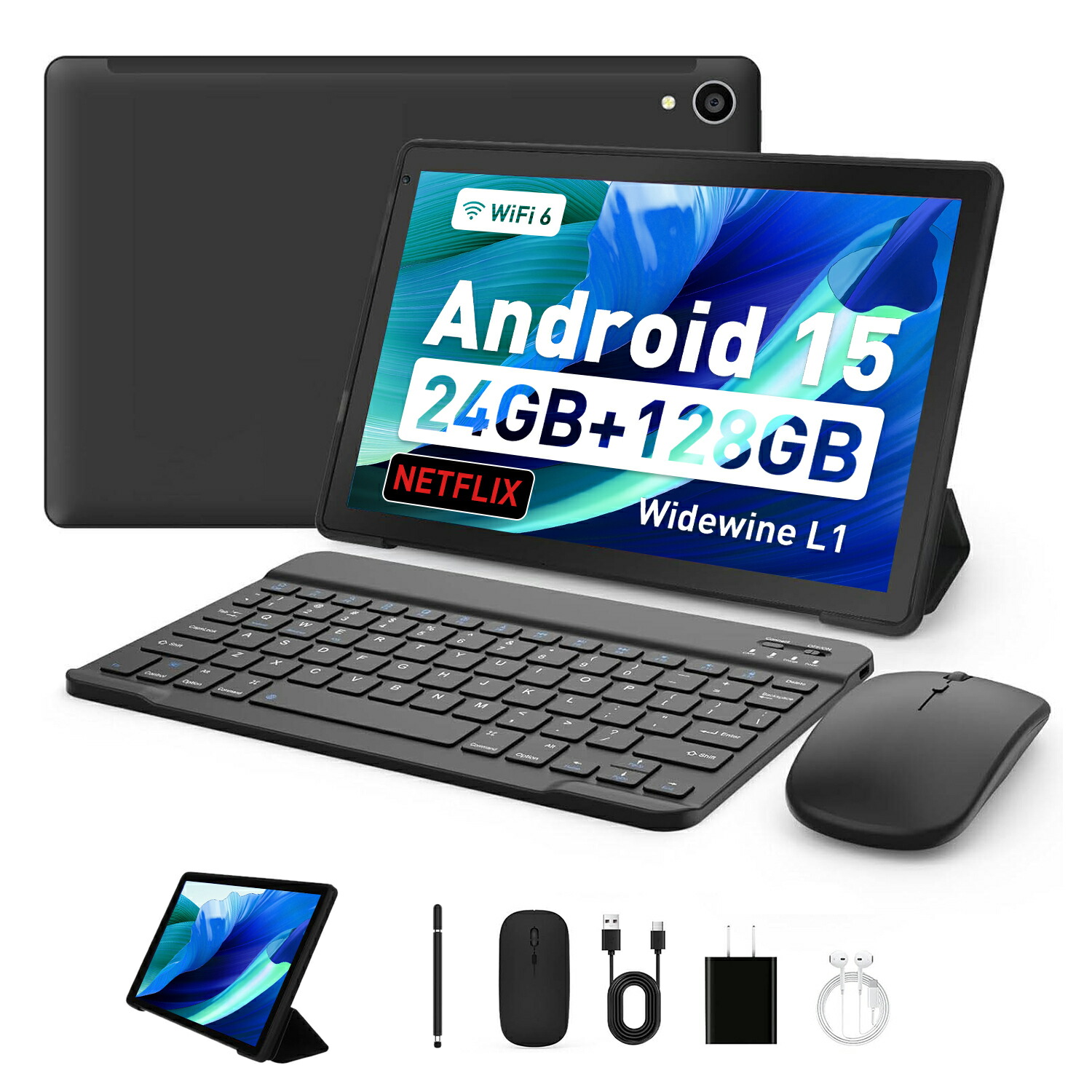 楽天市場】タブレット Android15 10インチ 8コアCPU 30GB+128GB+1TB