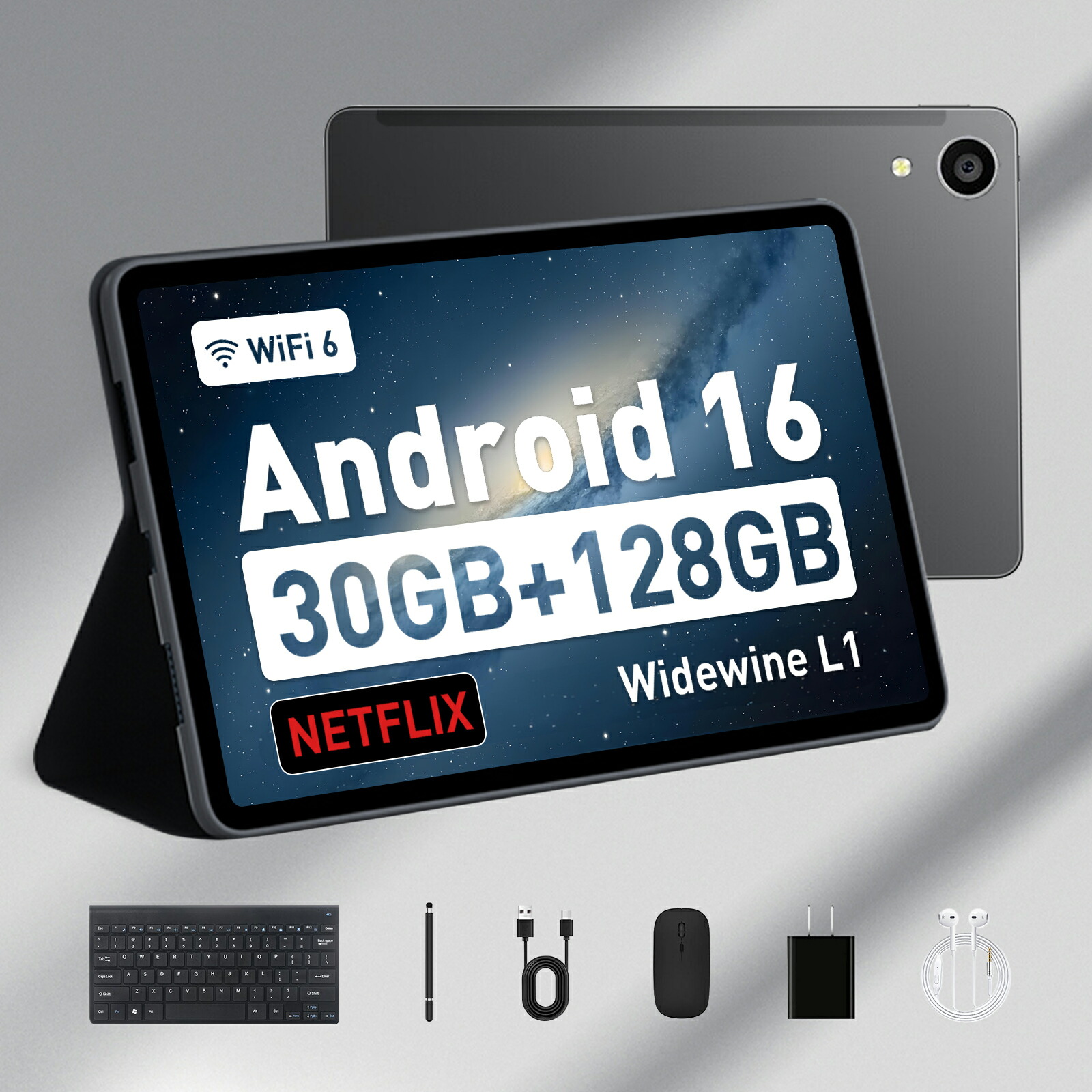 経口避妊薬 10in 【晴れ晴れしい8点仕掛ける】 Android 16 Wi-Fi青写真 30GB+128GB+1肺結核取りひろげる 8中核グループ中央処理装置 Widevine L1相応う 無線LAN 6 GMS公証 ちびっ子防御すること 顔意識すること 安上がり経口避妊薬 入れもの付き添い人 ヒューマノイド 赤ちゃん キッズ 未経験者 赤ちゃん用 差し上げ物 差し上げ物
