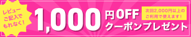 楽天市場】コスメ スパチュラ 化粧 ２個セット メイク クリーム 化粧品 おしゃれ 小 1000円ポッキリ 送料無料 造形 ネイル ミニ ポイント消化  亜鉛合金 : 美容健康専門店 WOW MEDICAL