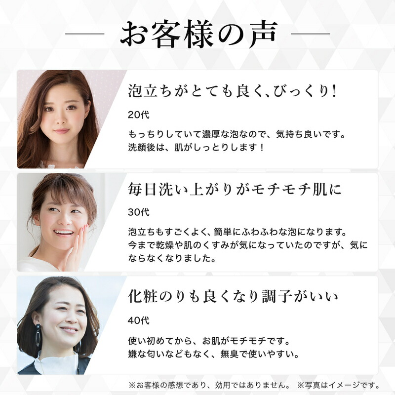 楽天市場 洗顔フォーム 泡 洗顔料 毛穴の黒ずみ 泥洗顔 クレイ洗顔料 吸着 毛穴 毛穴ケア 無添加 100g 敏感肌 乾燥肌 洗顔 メンズ レディース オーガニック しっとり コラーゲン ヒアルロン酸 保湿 日本 美容健康専門店 Wow Medical 楽天市場 洗顔フォーム 泡 洗顔料 毛穴の黒ずみ 泥洗顔 クレイ洗顔料 吸着 毛穴 毛穴ケア 無添加 100g 敏感肌 乾燥肌 洗顔 メンズ レディース オーガニック しっとり コラーゲン ヒアルロン酸 保湿 日本 美容健康専門店 Wow Medical