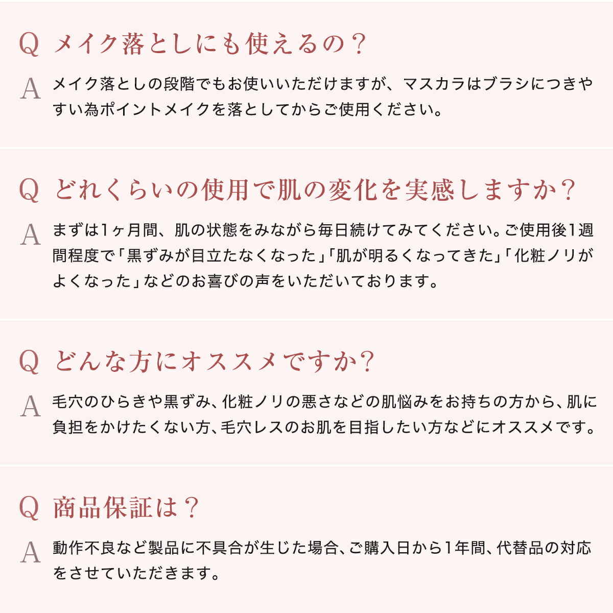 Skinbaby 洗顔容れもの 洗顔ブラシ 小鼻 シ リコン 電動 音波 細孔 黒ずみ 毛穴手当て 超音波洗顔器 メンズ レディース 白み 表皮ケア 水泡 洗顔 Biscochohaus Com