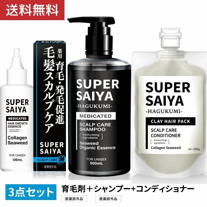 楽天市場】スーパーセール お試し180ml 薬用 スカルプシャンプー メンズ 男性 男性用 オーガニック アミノ酸系 オールインワン リンスイン  無添加 フケ かゆみ 頭皮臭 頭皮臭い 頭皮ケア ノンシリコン スカルプ シャンプー スカルプケア シャンプー 医薬部外品 : 美容健康 ...