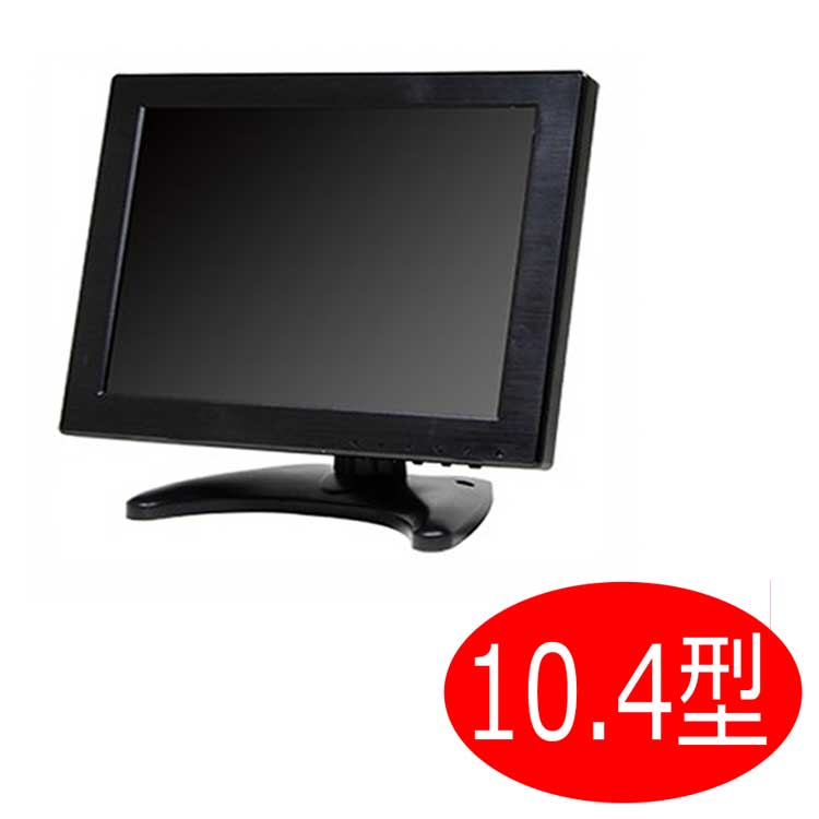 楽天市場】アスペクト比4：3に対応 19型TFTカラー液晶モニター MNT