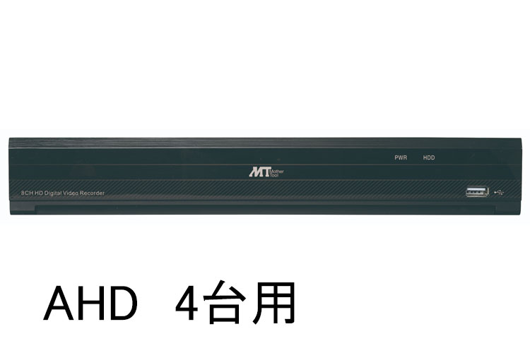 マザーツール 8chハードディスクレコーダ DVR-Q08 dendenichiba_4986702408978