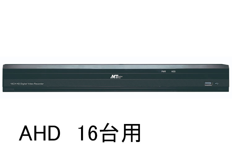 本日発送 MAQ8F3QL083 型番:MAQ8F3QL083