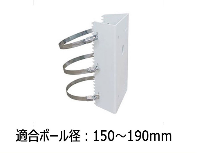 catFE-A017専用極点据え置き鉤括弧 catFE-A018 \u003cbr /\u003e\u003cbr /\u003e（パナソニック BB-HCM403用 BB-HCM580用 BB-HCM581用 WV-SC385用）