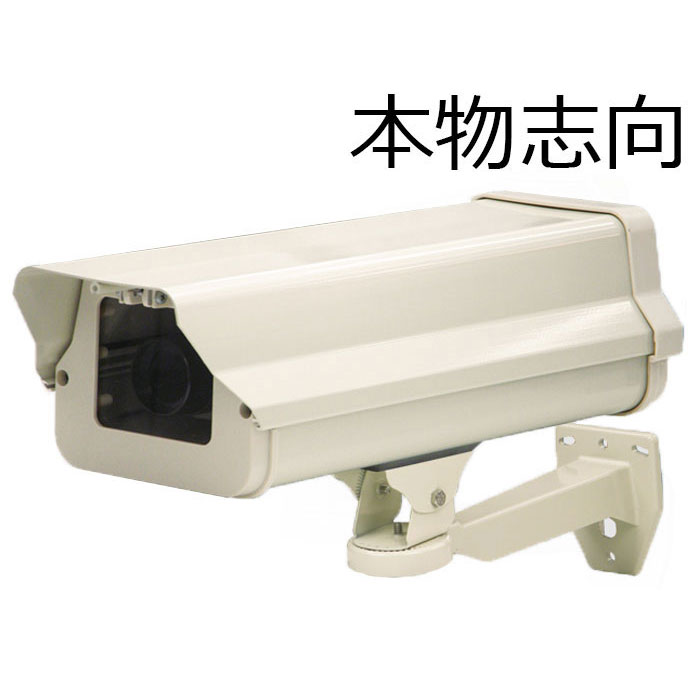 楽天市場 ダミーカメラ Led点滅式 屋外用 ダミーカメラ内蔵アイボリーハウジング Catf Ea711 超本物志向 Catfea711 Wowシステム