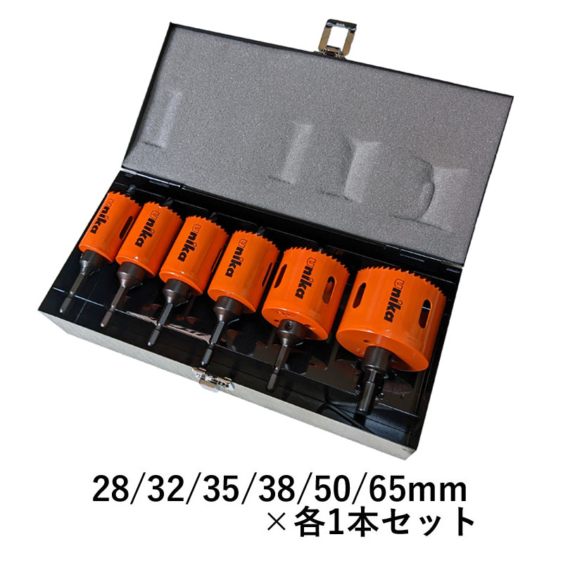 ユニカ　トリプルコンボ　［ツバ無し］　６０　ボディ