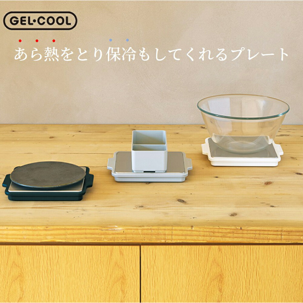 真空保存容器FOSA（フォーサ）丸型コンテナ6点セット ショップジャパン