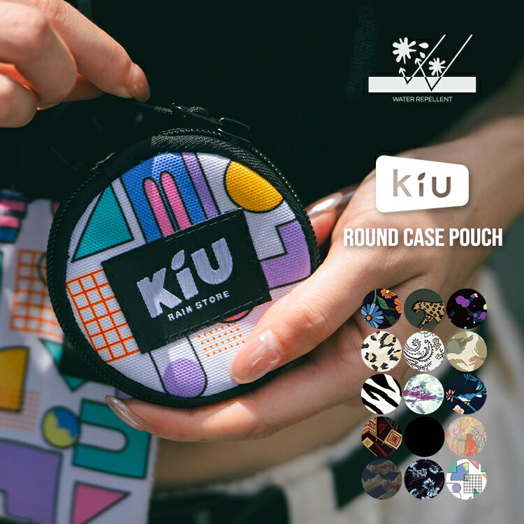 【新品未使用】名古屋限定PC KOGINラウンドポーチ 新品未使用】名古屋限定PC KOGINラウンドポーチ PORTER CLASSIC