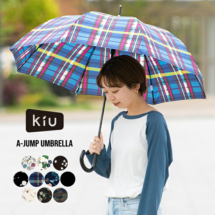 超超激レア！ハイスクール！奇面組　日傘　パラソル　週刊少年ジャンプ　懸賞　当選品 超超激レア！ハイスクール！奇面組 日傘 パラソル 週刊少年ジャンプ