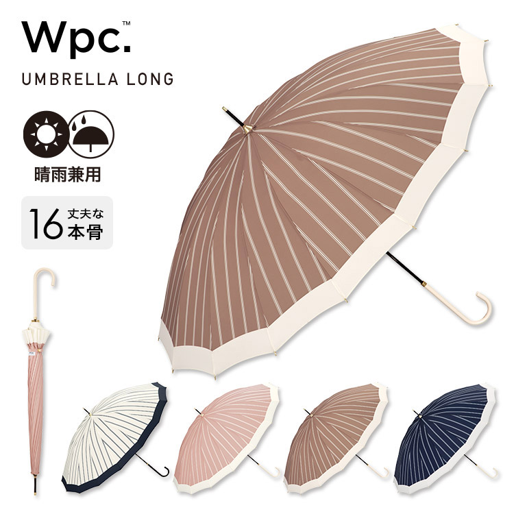 楽天市場】【☆冬セール50％オフ】【Wpc.公式】耐風 長雨傘 16本骨切り