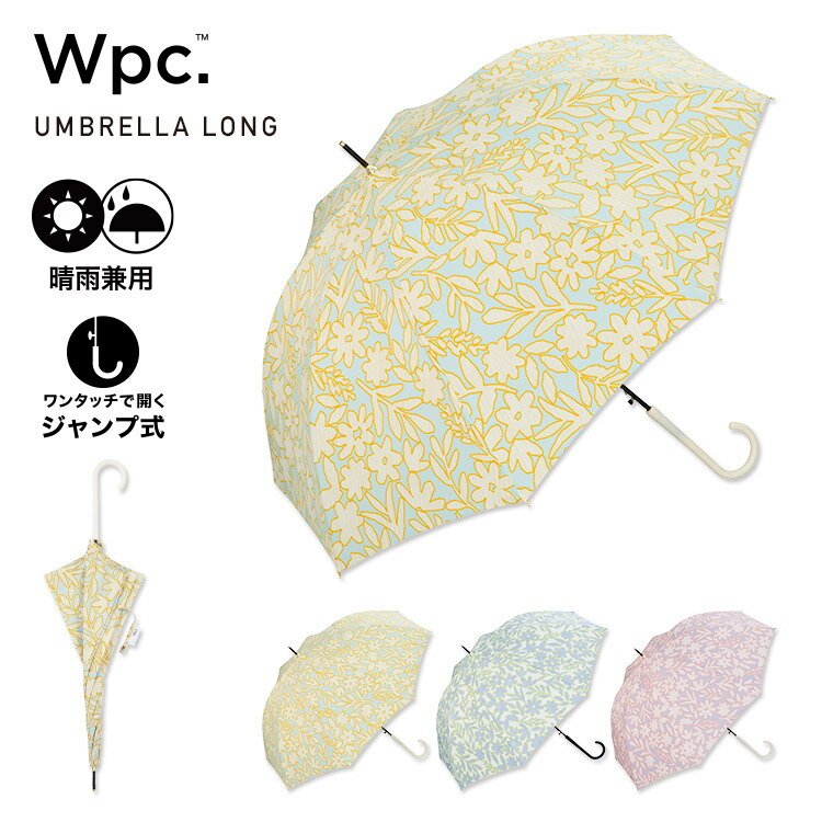 【日淘市集公式アカウント08】手袋3点セット（ロング小花お花）✕30組 Mini | 推し花＊｜推しにお花を贈ろう