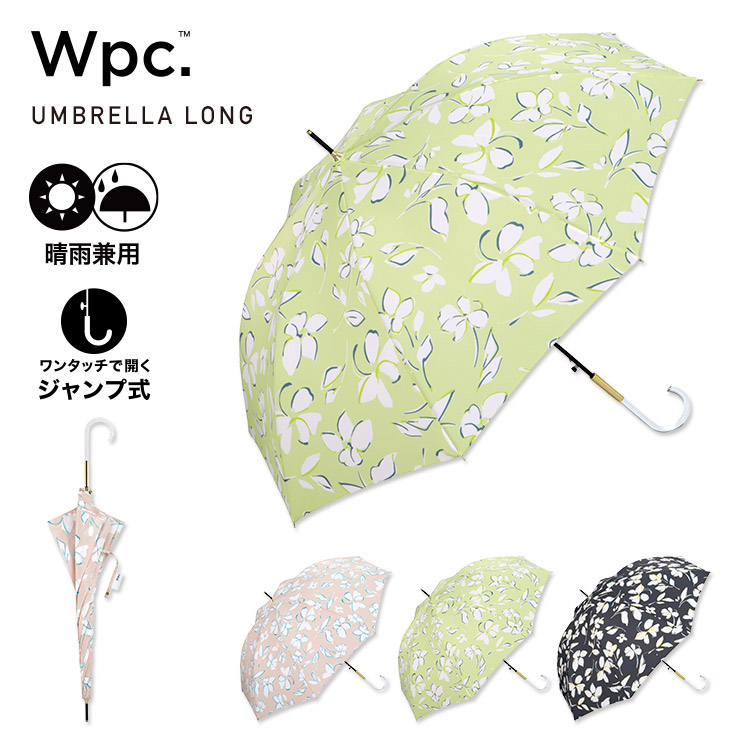 【楽天市場】【セール 50％オフ】【Wpc.公式】長雨傘 ボタニカル