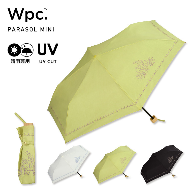 送料無料 Wpc. ギフト対象 Air-Light]チェリー ミニ 折り畳み日傘