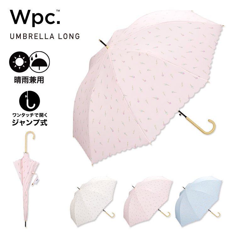 雨傘 ／キャシャレル cacharel - キャシャレル cacharelドーム型 折りたたみ傘（二段