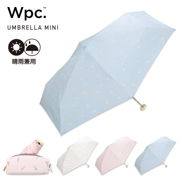 楽天市場】ギフト対象【Wpc.公式】折りたたみ雨傘 フェミニンフリル