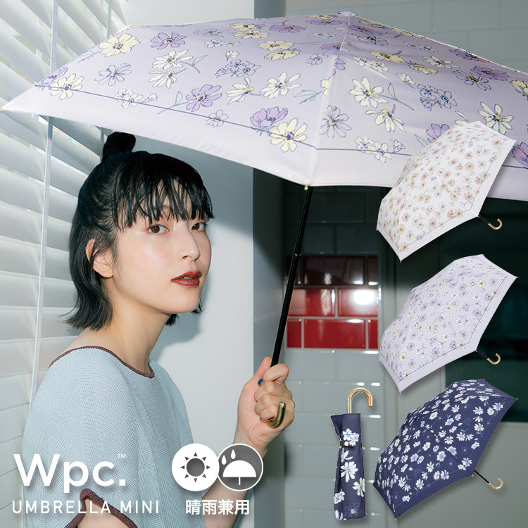 楽天市場】ギフト対象【Wpc.公式】折りたたみ雨傘 フェミニンフリル