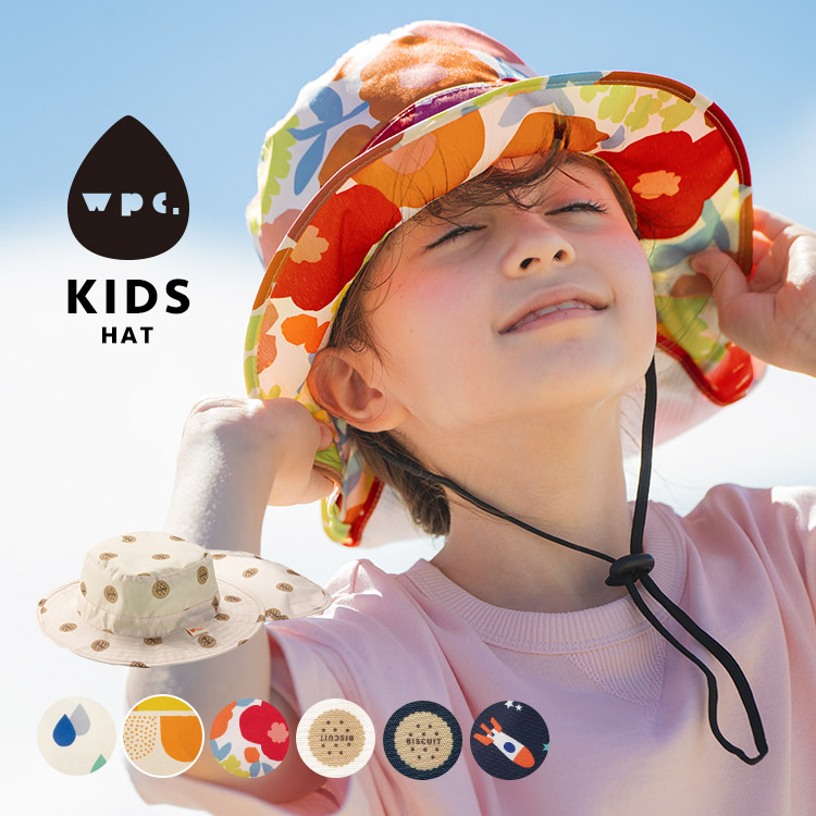 ギフト対象 帽子 Wpc.KIDS HAT《メール便対象》【レインハット 撥水 キッズ 子ども 子供 男の子 女の子 ボーイ ガール 通園 ハット おしゃれ メッシュ 通気性 UVカット 通年 日よけ 調節 水玉 花柄 宇宙 ロケット 入園 入学】画像