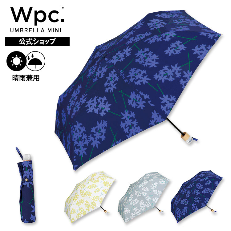 クールカレアン❤ネイビー 花柄 オールインワン フィットちゃんベーシックワイド／安ピカッ／楽ッション