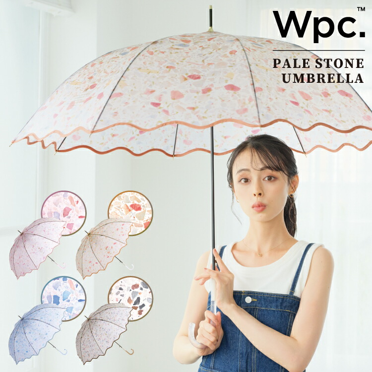 楽天市場】【Wpc.公式】雨傘 長傘 ［ビニール傘］ペールストーン
