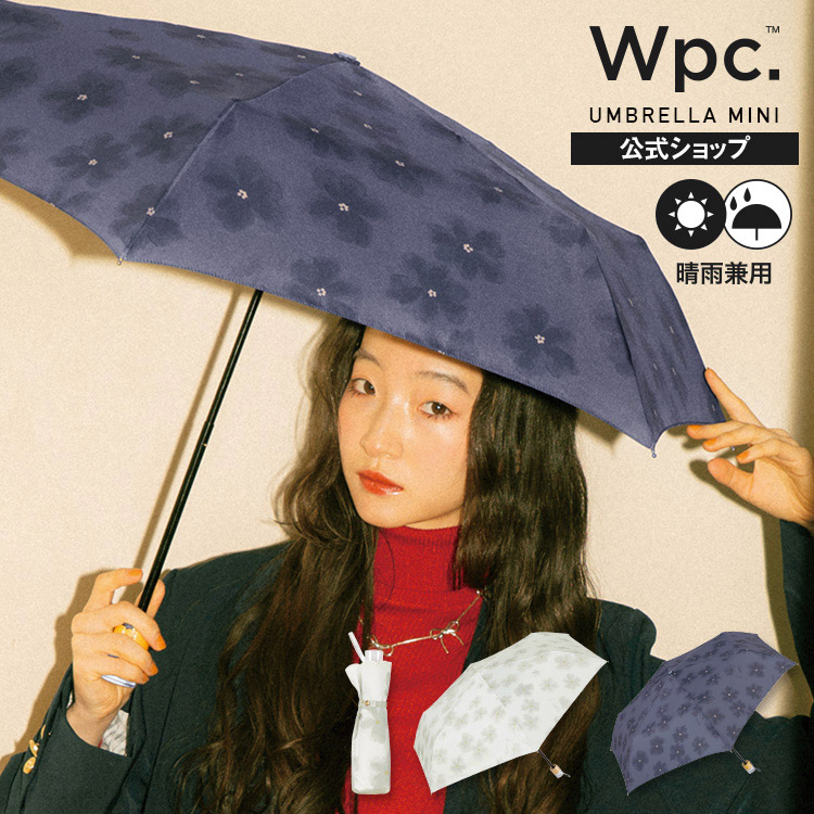 楽天市場】【Wpc.公式】雨傘折りたたみ 傘 晴雨兼用 折りたたみ傘 水彩