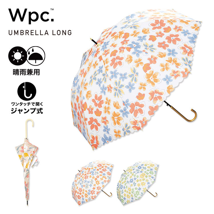 楽天市場】【エントリーでポイント7倍☆】【Wpc.公式】ジャンプ