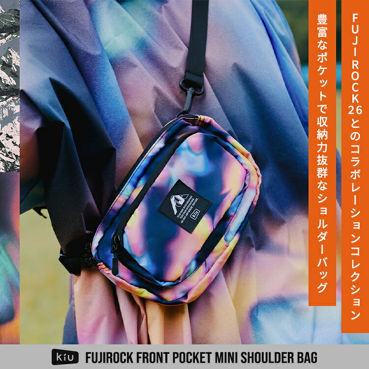 ハンブレッダーズ × KiU ボディーバッグ ショルダーバッグ 楽天市場】2026SS 【KiU公式】FUJI ROCK FESTIVAL'26 × KiU - フロント