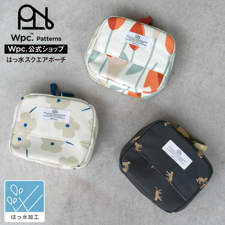 Wpc. 雑貨 かわいい 北欧