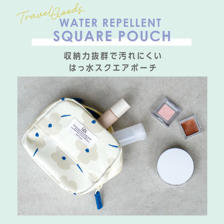 Wpc. 雑貨 かわいい 北欧