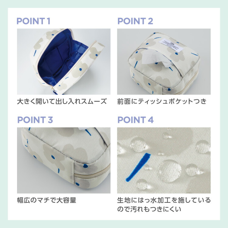 Wpc. 雑貨 かわいい 北欧