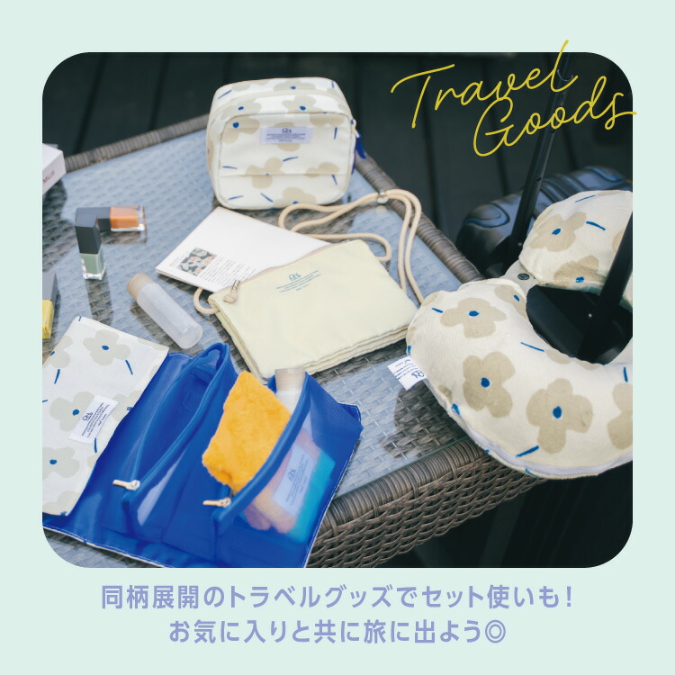 Wpc. 雑貨 かわいい 北欧