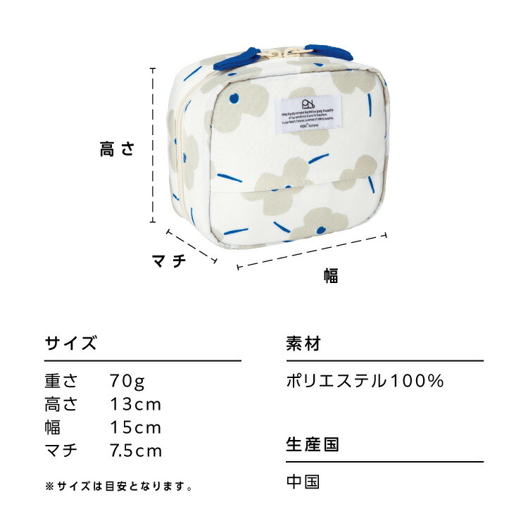 Wpc. 雑貨 かわいい 北欧