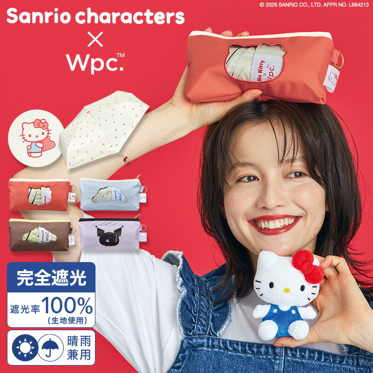 【Wpc.公式】日傘 折りたたみ傘 サンリオキャラクターズ × Wpc. 遮光キャラフレンズ ミニ【完全遮光100％＆完全UVカット100％生地 晴雨兼用 遮熱 撥水 UPF50+ 日焼け対策 紫外線対策 折り畳み レディース 女性 かわいい】