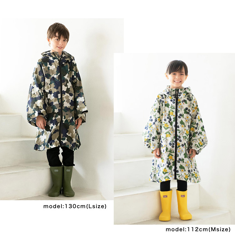 【KiU公式】レインウェアスリーブレインポンチョforkids/SLEEVERAINPONCHOFORKIDS【アウトドアはっ水撥水レイングッズキッズ】