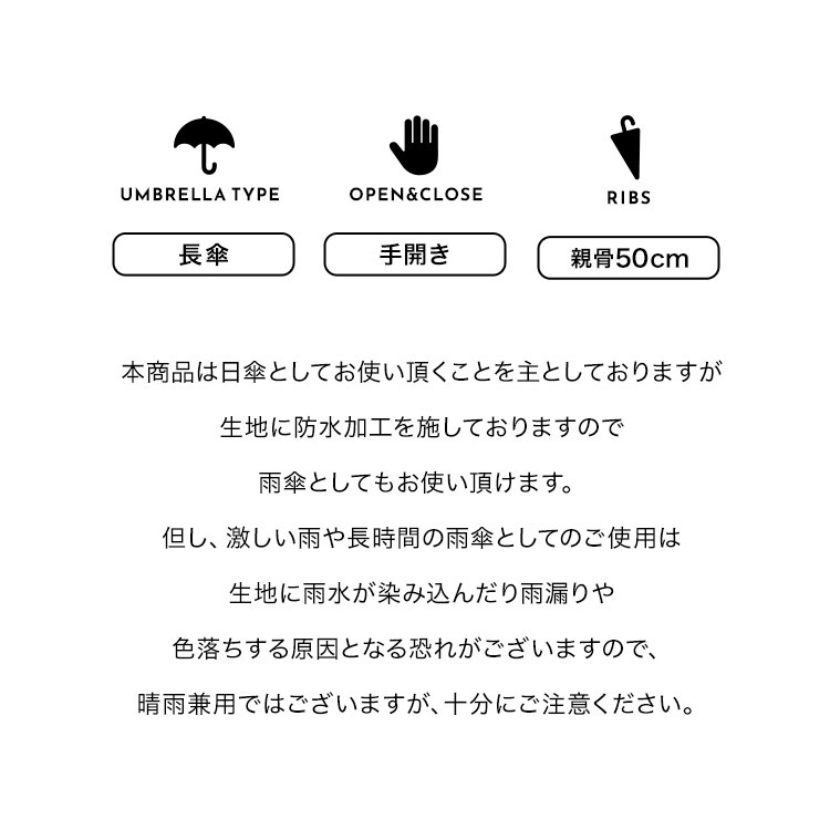 かわいい 可愛い 防水 Uvカット 綿素材 バンブーハンドル 柄物 コットン 清涼感 オフ お試し価格 ホワイト 日傘 ナチュラル ブルー 青 白 上品 カジュアル ヨット 高級感 かわいい 可愛い 防水 Uvカット 綿素材 バンブーハンドル 柄物 コットン 清涼感 オフ お試し価格 ホワイト 日傘 ナチュラル ブルー 青 白 上品 カジュアル ヨット 高級感