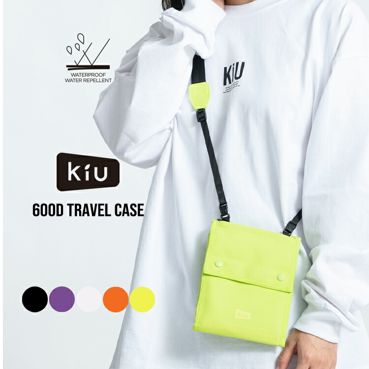 楽天市場】【セール☆70%オフ】【KiU公式】600D トラベルケース